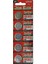 Baskül -Terazi Pili 5 Li Paket CR2032 - 3V (5256) 2