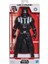Star Wars Darth Vader 24 cm Figür E8355/E8063 2