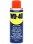 WD40 Pas Sökücü, Koruyucu, Yağlayıcı 200 ml 1