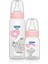 281 Wee Baby 125+250 2'li Pp Biberon Pembe 1 Adet 1