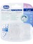 Physioforma Crystal 16-36 Ay 1 Adet 1
