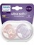 Ultra Soft Emzik 0-6 Ay, 2'li Paket, Kız 1 Adet 1