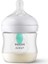 Natural Response Pp Anti-Kolik Biberon 125ML 0+ Ay 1 Adet 1