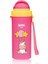 896 Wee Baby Pipetli Bardak Pembe 300ML 1 Adet 1