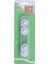Çok Amaçlı Kilit Mini+Midi 2 Adet Beyaz 1 Adet 1