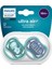 Ultra Air Emzik 18+ Ay, 2'li Paket, Erkek 1 Adet 1