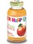 Organik Elma Suyu 200 ml 1 Adet 1