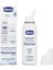 Izotonik Deniz Suyu Spreyi 100 ml 1 Adet 1