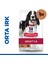Advanced Fitness Kuzulu ve Pirinçli Orta Irk Yetişkin Köpek Maması 14 kg 3