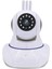 Gece Görüşlü Hd 360 Derece Wifi Ip Kamera Bebek Kamerası 1