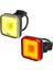 Square Twinpack 200+100 Lm IP67 Bisiklet Aydınlatma Seti 1