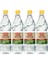 Enginar Suyu 4 Litre %100 Doğal Organik 4x1 Litre 1
