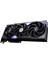 Msı Gaming Trio Geforce Rtx 5060 Ti 8gb Gddr7 128BIT Hdmı/dp Ekran Kartı 3