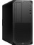 Hp Z2 G9 I9-14900K 86D55EA-296 64GB 4tb Quadro T400 4gb W11PRO Masaüstü Iş Istasyonu 2