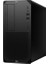 Hp Z2 G9 I9-14900K 86D55EA-289 16GB 2tb Quadro T400 4gb W11PRO Masaüstü Iş Istasyonu 3