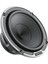 Mp-70.3 7cm Midrange (100 Watt) 1