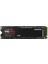 1tb 990 Pro MZ-V9P1T0BW 7450-6900MB-S Pcıe Nvme M.2 SSD Disk 1