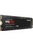 1tb 990 Pro MZ-V9P1T0BW 7450-6900MB-S Pcıe Nvme M.2 SSD Disk 2