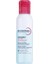 Sensibio H2O Eye Göz Çevresi Makyaj Temizleyici 125 ml 1