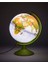 26 cm Işıklı Fiziki Küre Modern Tasarım Pastel Renklerle Eğitim Aracı 7