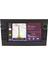 Opel Astra H Android Multimedya Sistemi 2004-2012 4