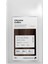 Signature Series Çekirdek Kahve Seti-5 %100 Nitelikli Arabica 3X250GR 4