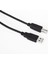 CU201-B-5.0 5mt Siyah 2.0V USB 2.0 Yazıcı Kablosu 2