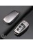 Audi A1 A3 A4 A5 A6 A7 & Q3 Q5 Q7 Q8 & Tt S3 S4 S6 Rs Tpu Titan Gri Anahtar Kılıfı 1