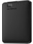 Wd 1.5tb Elements Portable WDBU6Y0015BBK-WESN 2.5” USB 3.0 Siyah Harici Harddisk 2