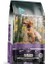 Premium Puppy Kuzulu Pirinçli Yavru Köpek Maması 18 Kg 2