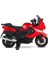 Babyhope 438A Akülü Motor 12V Kırmızı XMX-316 2