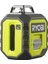 RB360GLL 360 Yeşil Çizgili Lazer Metre (5133005310) 5