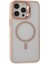 Zengezur Joko Iphone 15 Pro Max Kılıf Roblox Lens Magsafe Standlı Kapak - Pudra 1