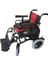 Poylin P201 Katlanabilir Akülü Tekerlekli Sandalye | Çelik Gövde, Kompakt Tasarım, 120 kg Taşıma Kapasiteli 1