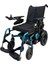 Poylin Akülü Tekerlekli Sandalye Mavi | Manuel Tilt Özellikli, Ayarlanabilir Genişlik, Elektromanyetik Fren P266 1