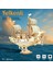 Minyatür Yelkenli | Ahşap Japon Gemi Maketi | 3D Puzzle 1