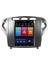 Ford Mondeo Android Multimedya Sistemi (2007-2010) CRV-4877XAT 3