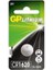 CR1620-U1 3V Lityum Düğme Pil Tekli Paket 1