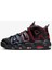 Nike Air Mode Uptempo '96 Siyah Erkek Günlük Ayakkabı FD0729-001 3