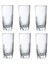 Ascot 6'lı Meşrubat Bardak Takımı Uzun 300ML 45120 1