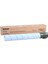 TN-321C Cyan Mavi Orjinal Fotokopi Toneri Ineo +224-284-364 25.000 Sayfa 1