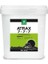 Atrax 7-7-7 20 Lt Npk’lı Sıvı Organomineral Gübre 1