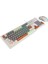 Km-77 Runa Gri/krem/kahve USB Rainbow Aydınlatmalı Sessiz Q Klavye + Mouse Set 4