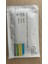 Nal Von Minden Drug Screen Spc 50 Ng/ml Test Urine 1