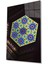 Islami Motif Cam Tablo 4mm Dayanıklı Temperli Cam 1