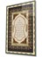 Nali Şerif Cam Tablo 4mm Dayanıklı Temperli Cam, Islamic Prayer Glass Wall Decor 1