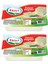 Izmir Tulum Peyniri 300 gr x 2 Adet 1