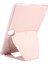 Honor Pad 9 12.1 2023 Için Katlanabilir Tablet Kılıfı (Yurt Dışından) 4