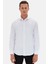 Slim Fit Beyaz Italyan Yaka Armürlü Uzun Kollu Kolay Ütülenebilir Nefes Alan Dört Mevsim Gömlek 2HF02ORT3185 1