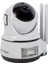 Powermaster Bebek Wifi 2mp Iki Yönlü Ses Ip Kamera TF/P2P 2